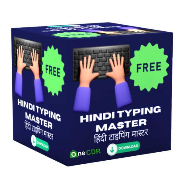 Hindi Typing Master