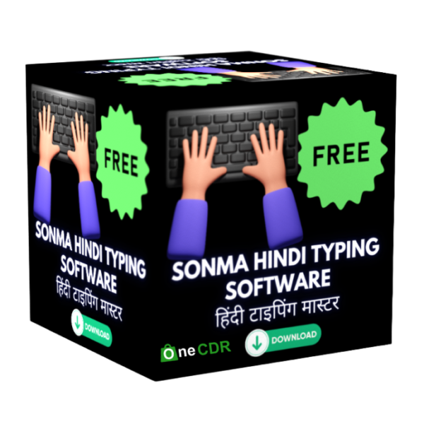 Sonma Hindi Typing Software