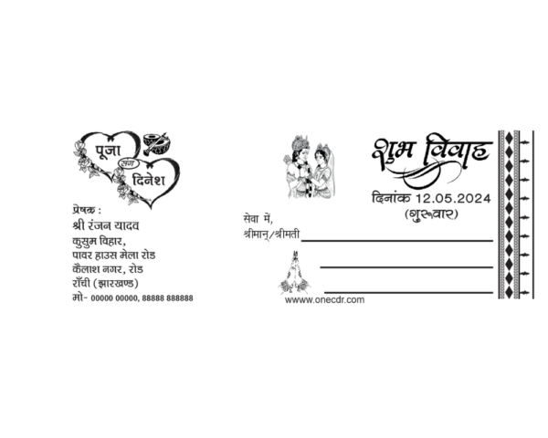 Indian Hindu Shaadi Card Matter Design