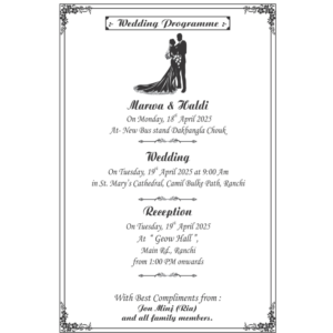 Christian Wedding Card Design CDR