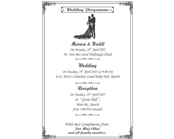 Christian Wedding Card Design CDR