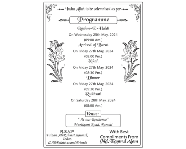 Indian Muslim Shaadi Card Matter Design