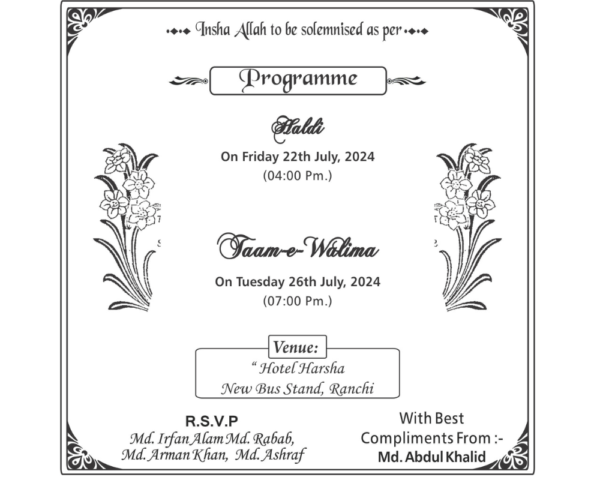 Indian Muslim Shaadi Card Matter Design