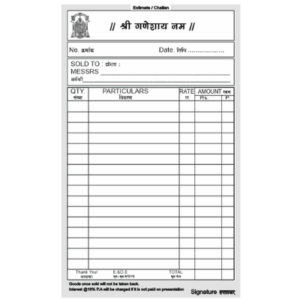 Estimate Challan Bill Book Design CDR