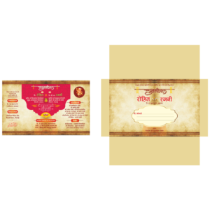 Marathi Hindi Color Wedding Card Matter Design CDR