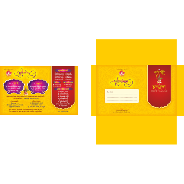 Marathi Hindi Color Wedding Card Matter Design CDR