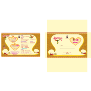 Hindi Color Wedding Card Metter Design CDR