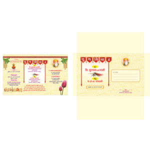 Hindi Color Wedding Card Metter Design CDR