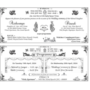 Indian Hindu Shaadi Card Matter Design