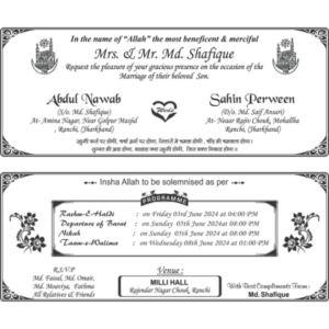 Indian Muslim Shaadi Card Matter Design