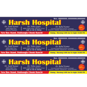 Hospital Banner Flex Design CDR