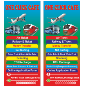 Cyber Cafe Double Sided Banner Flex Design CDR