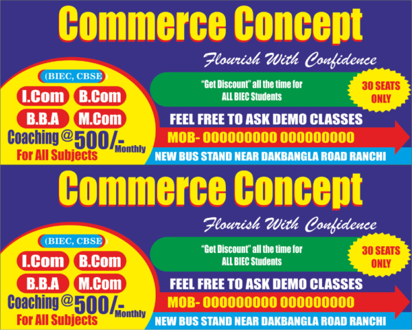 Coaching Classes Banner Flex Design CDR