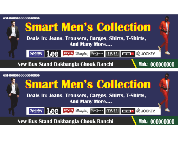 Men's Readymade Garments Shop Banner