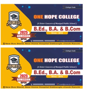 College Banner Flex Design CDR