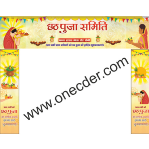 Chhat puja Gate banner Flex Design