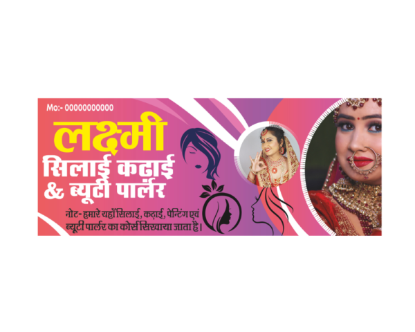 Beauty Parlor Shop Banner Flex Design